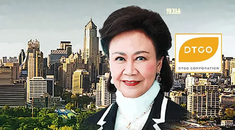 DTGO ปรับโครงสร้าง ตั้ง ‘ชาลอต โทณวณิก’ บริหารงานประสบการณ์ลูกค้า DTGO ปรับโครงสร้าง ตั้ง ‘ชาลอต โทณวณิก’ บริหารงานประสบการณ์ลูกค้า
