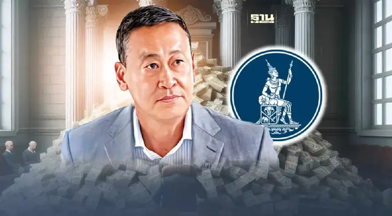 "เศรษฐา" จ่อ คุยผู้ว่าแบงก์ชาติ ลดดอกเบี้ย