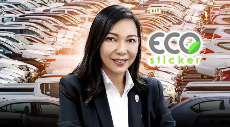 "สศอ."ผุด"Eco Sticker"ยกระดับคุ้มครองผู้บริโภคในไทย