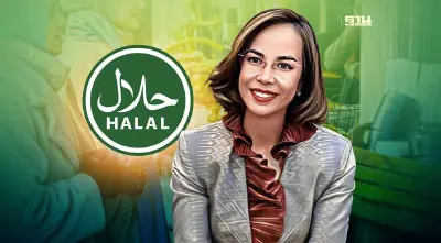 "พิมพ์ภัทรา"จ่อชงครม.ตั้ง"กรมอุตสาหกรรมฮาลาล"ปูพรหมสู่ตลาดโลก