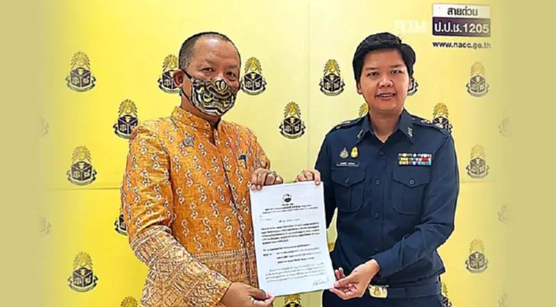 บุก ป.ป.ช. สอบปมผู้บริหาร ม.ราชภัฏอุดรฯ ส่อทุจริตต่อหน้าที่หรือไม่ บุก ป.ป.ช. สอบปมผู้บริหาร ม.ราชภัฏอุดรฯ ส่อทุจริตต่อหน้าที่หรือไม่