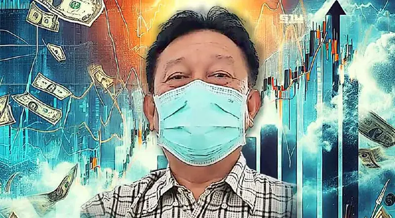 แกะรอยหุ้น 4 บริษัทในมือ “ศุภวัฒน์ เกษมสุทธิ์” คีย์แมนคดีหุ้นบุรีเจริญฯ