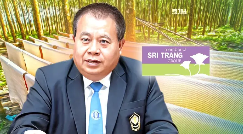 ฮือฮา! ยางแผ่น ทะลุ 70.65 บาท/กก. เปิดตัว 2 บริษัท แข่งชิงยาง