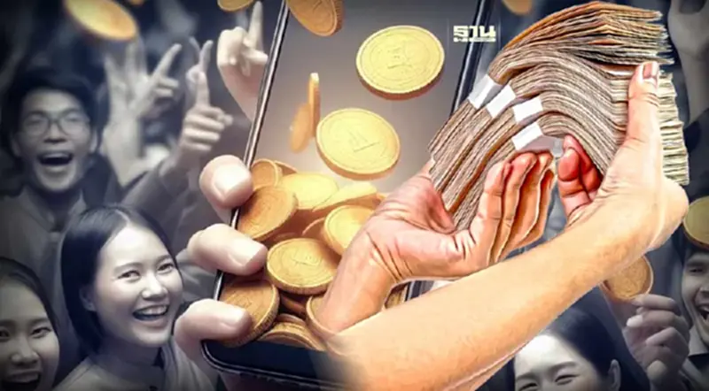 "เงินดิจิทัล 10,000" ฉลุย คลังเผยกฤษฎีกาไฟเขียว พ.ร.บ.กู้เงิน 5 แสนล้าน "เงินดิจิทัล 10,000" ฉลุย คลังเผยกฤษฎีกาไฟเขียว พ.ร.บ.กู้เงิน 5 แสนล้าน