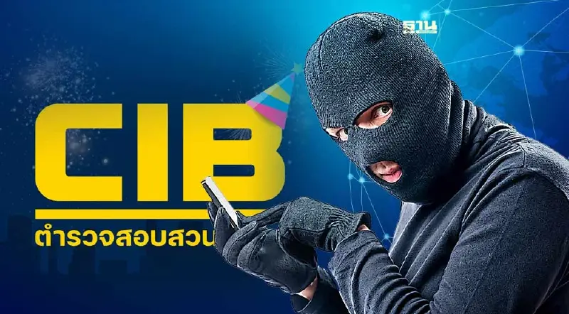 เตือนแก๊งคอลเซ็นเตอร์ งานมีหนาว! ศาลสั่งจำคุก ตัวตึง“เบียร์ บ้านแพ้ว” 102 ปี เตือนแก๊งคอลเซ็นเตอร์ งานมีหนาว! ศาลสั่งจำคุก ตัวตึง“เบียร์ บ้านแพ้ว” 102 ปี