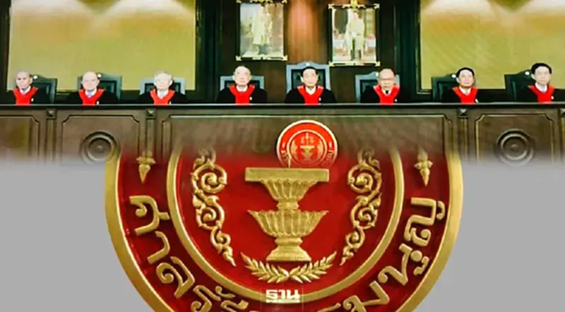 9 ตุลาการศาลรัฐธรรมนูญ ชี้ชะตา “พิธา” ถือหุ้น “ไอทีวี” 9 ตุลาการศาลรัฐธรรมนูญ ชี้ชะตา “พิธา” ถือหุ้น “ไอทีวี”