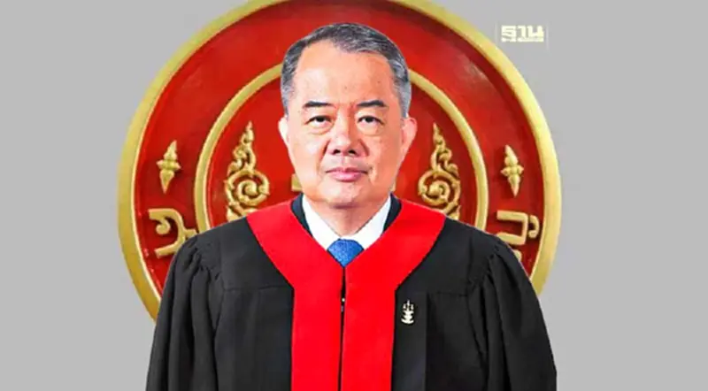 เปิดประวัติ“นครินทร์"จากอาจารย์สอนประวัติศาสตร์ สู่ประธานศาลรธน.คนใหม่ เปิดประวัติ“นครินทร์"จากอาจารย์สอนประวัติศาสตร์ สู่ประธานศาลรธน.คนใหม่