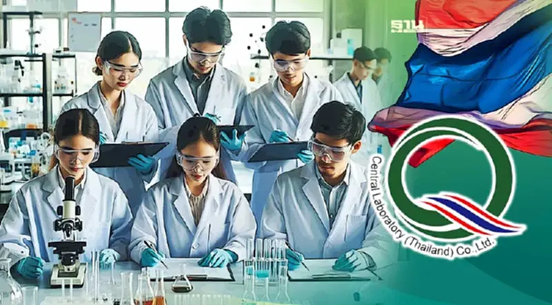 "Central lab thai" ห้องปฏิบัติการกลางไทย คืออะไร ทำความรู้จักได้ที่นี่ "Central lab thai" ห้องปฏิบัติการกลางไทย คืออะไร ทำความรู้จักได้ที่นี่
