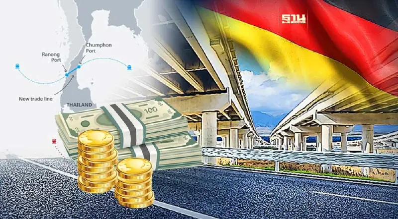 "โครงการแลนด์บริดจ์" ในมุมมองเยอรมัน ขอบเขตจำกัด ผลกระทบสวล.ยังไม่ผ่าน