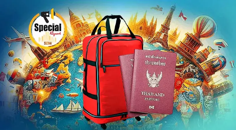 อัปเดต 35 ประเทศปี 2567 ที่คนไทยไปเที่ยวได้ “ไม่ต้องขอวีซ่า”  