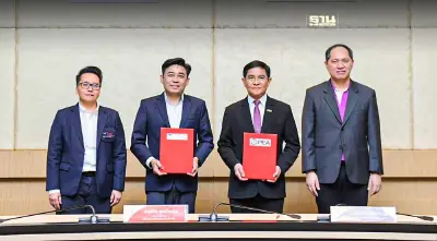 ไปรษณีย์ไทยดิสทริบิวชั่น  ลงนาม MOU กฟภ. ลดค่าใช้จ่ายด้านขนส่ง