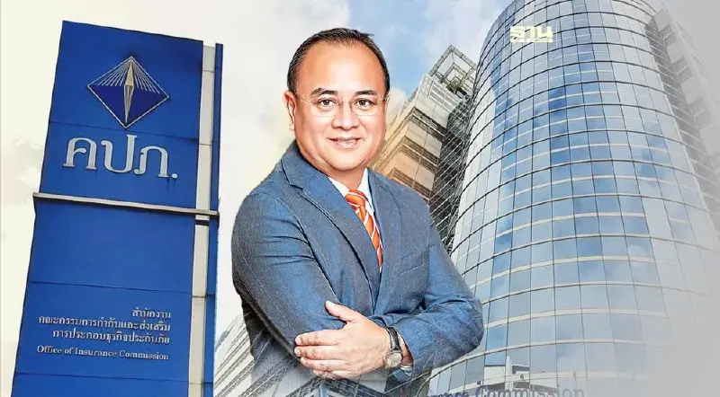 คปภ.เร่งเคลียร์หนี้ค้างจ่ายสินไหมประกันโควิด