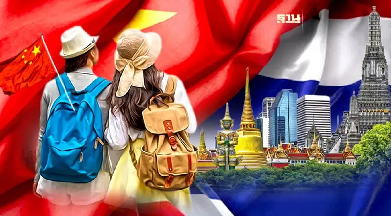 ชาวจีนเมืองชิงต่าวจ่อเที่ยวไทย หลังยกเว้นวีซ่า-มีเที่ยวบินเพิ่มรองรับ