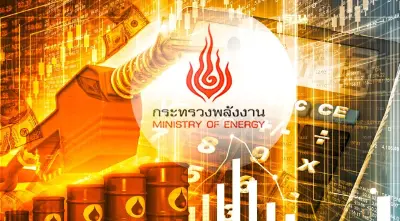 กระทรวงพลังงานจ่อใช้"กองทุนน้ำมันฯ"กดราคาน้ำมันเบนซิน