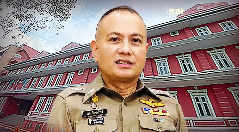 เปิดประวัติ พล.ต.อ.รอย อิงคไพโรจน์ ข้ามห้วย นั่ง เลขาฯสมช.ป้ายแดง