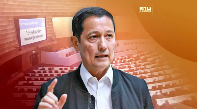 อนุดิษฐ์ ชม“ฐากร” แสดงสปิริตลาออก ปม3สส.โหวตหนุนงบ 67 อนุดิษฐ์ ชม“ฐากร” แสดงสปิริตลาออก ปม3สส.โหวตหนุนงบ 67