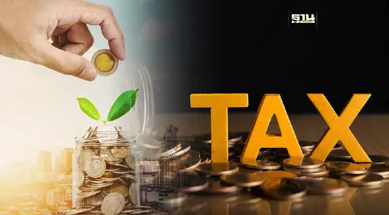 สรุปภาษีเกี่ยวกับการลงทุนในตราสารหนี้ กรณีบุคคลธรรมดามีอะไรบ้าง