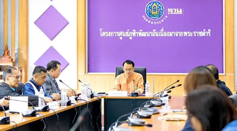 "กรมชลฯ"ผุดเทคโนโลยีเพิ่มประสิทธิภาพจัดการน้ำครอบคลุมกว่า 4 หมื่นไร่ "กรมชลฯ"ผุดเทคโนโลยีเพิ่มประสิทธิภาพจัดการน้ำครอบคลุมกว่า 4 หมื่นไร่