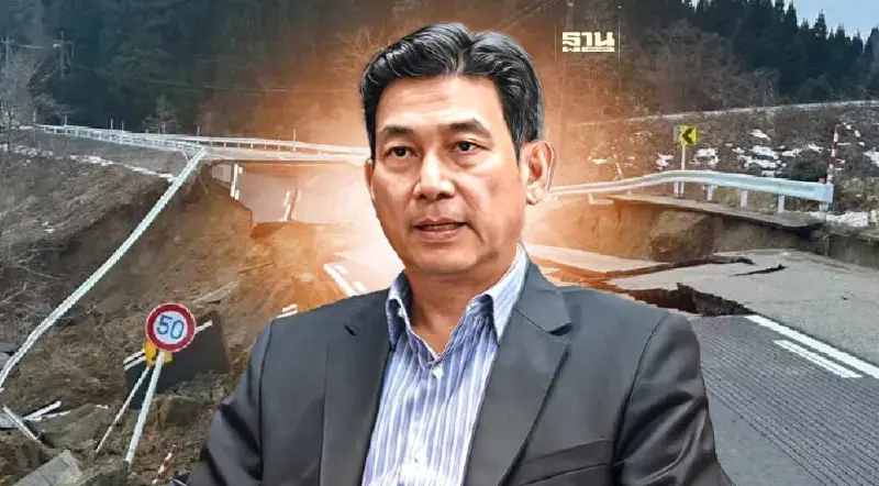 แผ่นดินไหวญี่ปุ่น ปานปรีย์ เผย ยังไม่มีคนไทยเสียชีวิต