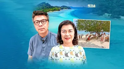 ท่องเที่ยวตรังซบเซา นักท่องเที่ยวจีนลดฮวบ เอกชนโอด!ตั๋วเครื่องบินแพง