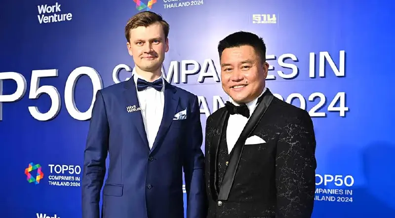 Top 50 บริษัทที่คนรุ่นใหม่อยากทำงานด้วยมากที่สุดในปี 2567 Top 50 บริษัทที่คนรุ่นใหม่อยากทำงานด้วยมากที่สุดในปี 2567