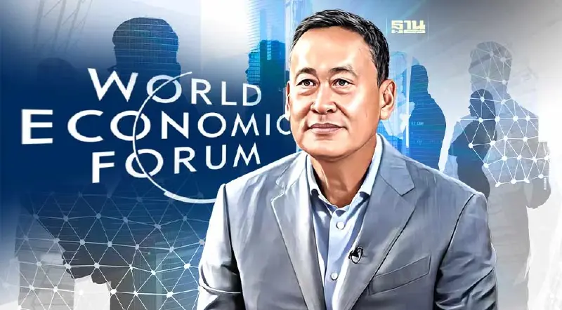 “เศรษฐา” นัดถก 8 บริษัทยักษ์ ดึงการค้า-ลงทุน ช่วงประชุม WEF 2024