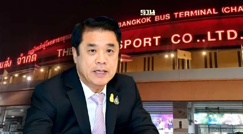 “คมนาคม” ปลุกโมเดลญี่ปุ่น ลุยพัฒนา "สถานีขนส่งกรุงเทพแห่งใหม่"