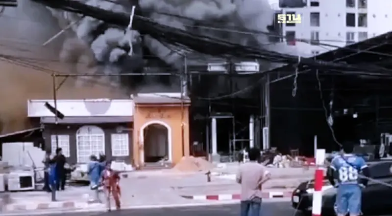 ไฟไหม้ สถานบันเทิงดัง “ขอนแก่น” เจ้าหน้าที่เร่งตรวจสอบ ไฟไหม้ สถานบันเทิงดัง “ขอนแก่น” เจ้าหน้าที่เร่งตรวจสอบ