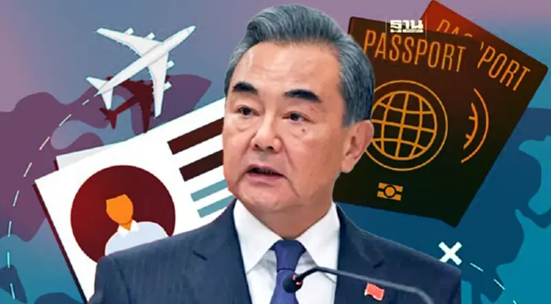 “หวัง อี้” ถึงไทยวันนี้ พร้อมลงนามฟรีวีซ่า 28 ม.ค. ดันยอดนทท.พุ่งทั้งสองฝ่าย “หวัง อี้” ถึงไทยวันนี้ พร้อมลงนามฟรีวีซ่า 28 ม.ค. ดันยอดนทท.พุ่งทั้งสองฝ่าย