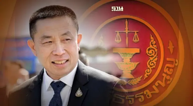 เปิดมติศาลรัฐธรรมนูญ 7:1 ฟัน "ศักดิ์สยาม ชิดชอบ" คดีซุกหุ้นบุรีเจริญ เปิดมติศาลรัฐธรรมนูญ 7:1 ฟัน "ศักดิ์สยาม ชิดชอบ" คดีซุกหุ้นบุรีเจริญ