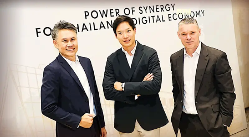 เซ็นทรัลพัฒนา จับมือ NT ดันไทยสู่ ASEAN DIGITAL HUB เซ็นทรัลพัฒนา จับมือ NT ดันไทยสู่ ASEAN DIGITAL HUB