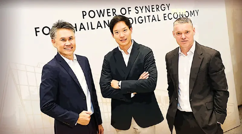 เซ็นทรัลพัฒนา จับมือ NT ดันไทยสู่ ASEAN DIGITAL HUB
