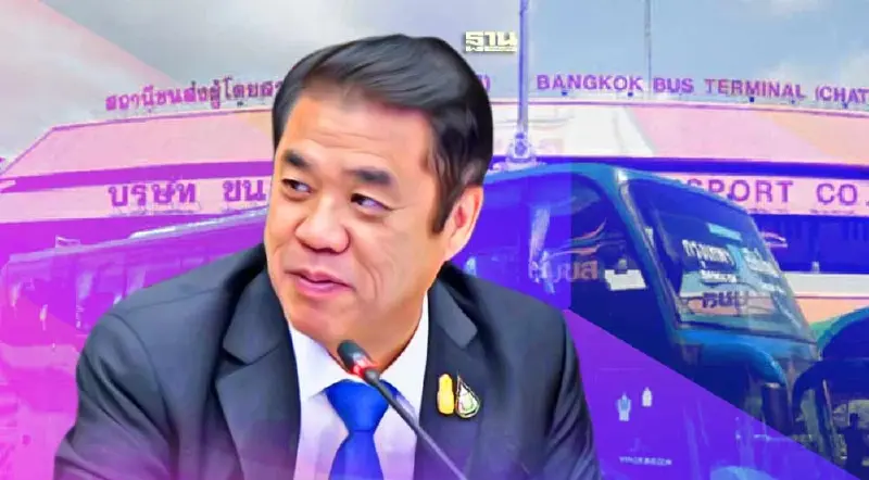 “สุริยะ” สั่งบขส. ศึกษาย้ายหมอชิต2 เข้าสถานีกลางบางซื่อ