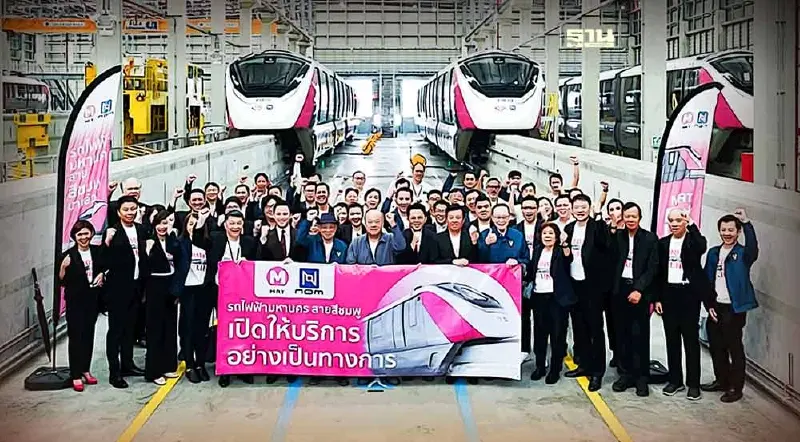 ฤกษ์ดี NBM ทำบุญเปิดให้บริการเชิงพาณิชย์ "รถไฟฟ้าสายสีชมพู"