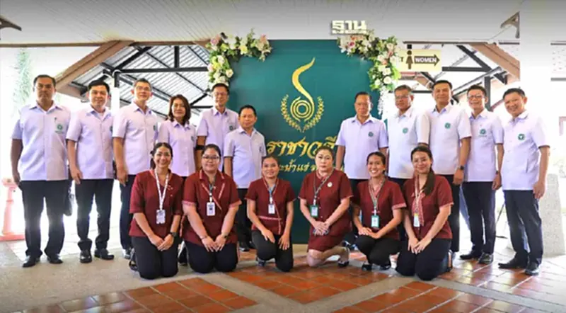 "สันติ" หนุนยกระดับ "ระนอง" แหล่งท่องเที่ยวเชิงสุขภาพระดับโลก "สันติ" หนุนยกระดับ "ระนอง" แหล่งท่องเที่ยวเชิงสุขภาพระดับโลก