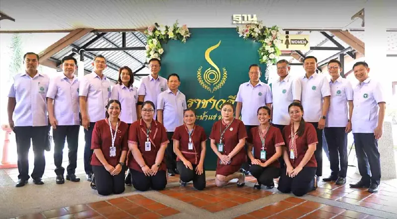 "สันติ" หนุนยกระดับ "ระนอง" แหล่งท่องเที่ยวเชิงสุขภาพระดับโลก