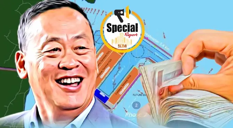 ตรวจการบ้าน “แลนด์บริดจ์” 1 ล้านล้าน ก่อน “เศรษฐา” ยกคณะถก ครม.สัญจร