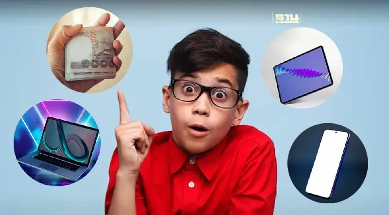 ส่องผลโพลวันเด็ก 2567 ตอบชัด "ของขวัญที่อยากได้-คนที่อยากเจอที่สุด