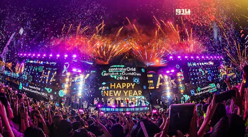 รวมภาพประทับใจ centralwOrld Bangkok Countdown 2024 ไทม์สแควร์แห่งเอเชีย! รวมภาพประทับใจ centralwOrld Bangkok Countdown 2024 ไทม์สแควร์แห่งเอเชีย!