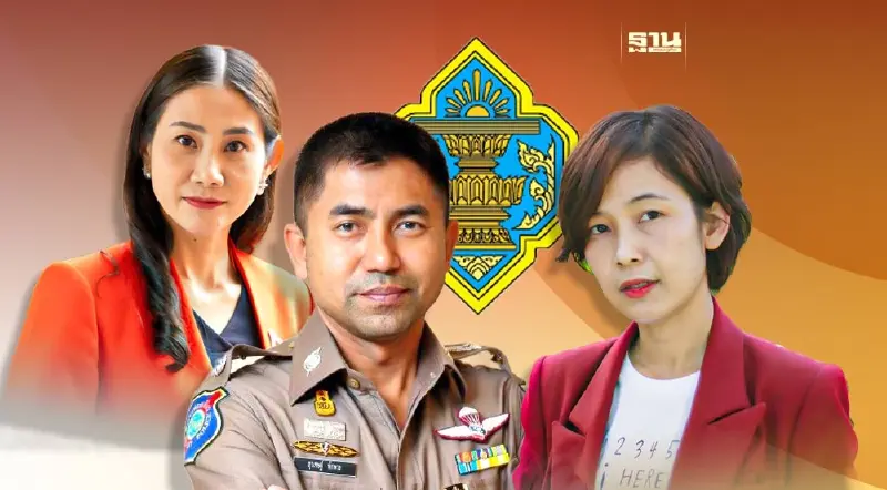 เปิด 140 รายชื่อผู้เข้าอบรม พตส. รุ่น 14 ของ กกต. นักการเมือง-ขรก.-เอกชน พรึบ