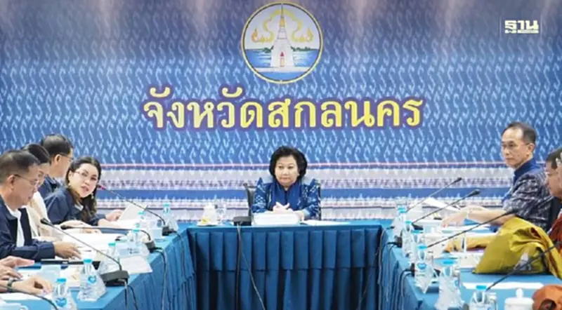 "พวงเพ็ชร" เร่งสางปมกรรมสิทธิ์ที่ดิน 21 วัด จ.สกลนครทับที่ป่าสงวนฯ "พวงเพ็ชร" เร่งสางปมกรรมสิทธิ์ที่ดิน 21 วัด จ.สกลนครทับที่ป่าสงวนฯ