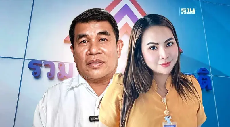 รทสช. ลอยแพ "เจ๋งดอกจิก-พิมณัฏฐา" ปัดพรรคไม่เกี่ยว ใครผิดขับออก