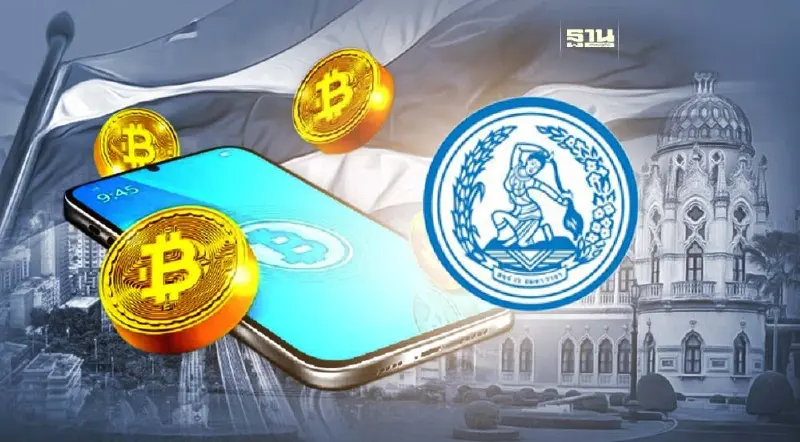 "ปชป."สับเละรัฐบาลเหลวแก้เศรษฐกิจ ชี้"เงินดิจิทัล 1 หมื่น"จบแล้ว