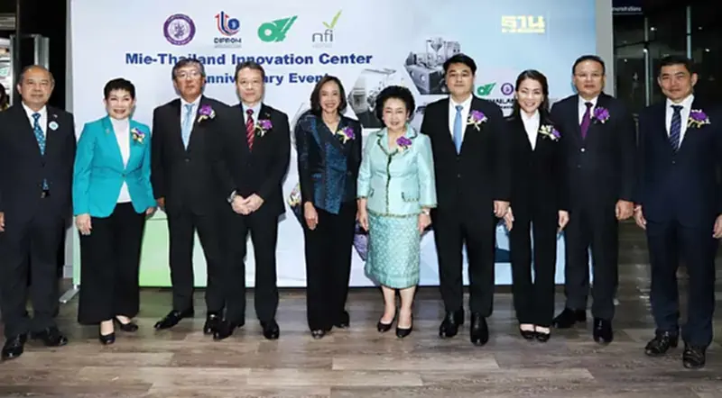 "พิมพ์ภัทรา"รุกนวัตกรรมอาหารแห่งอนาคต ยกระดับเกษตรอุตสาหกรรมแปรรูป "พิมพ์ภัทรา"รุกนวัตกรรมอาหารแห่งอนาคต ยกระดับเกษตรอุตสาหกรรมแปรรูป