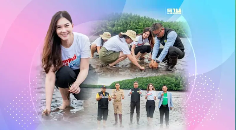 ปุ้มปุ้ย SAVE THE OCEAN สร้างสมดุลนิเวศทางทะเล ปุ้มปุ้ย SAVE THE OCEAN สร้างสมดุลนิเวศทางทะเล