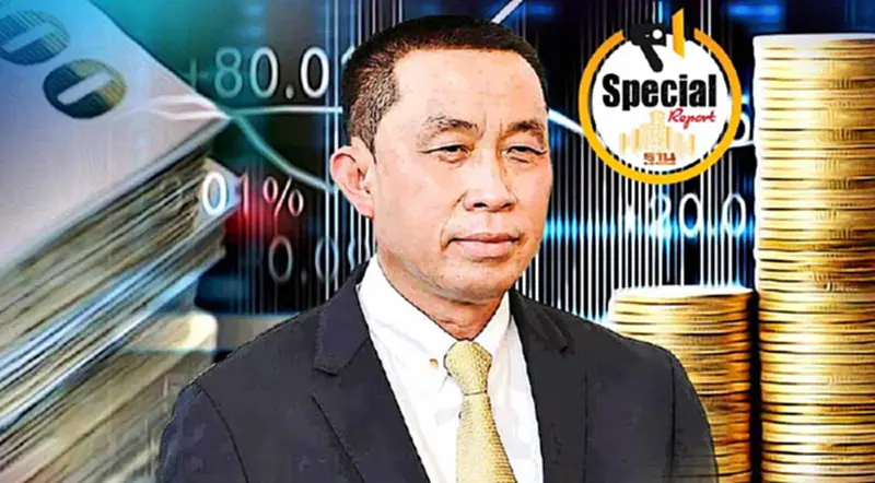 ดาบสองจ่อคอ "ศักดิ์สยาม" ซุกหุ้น แจ้งบัญชีทรัพย์สิน ป.ป.ช. เป็นเท็จ ดาบสองจ่อคอ "ศักดิ์สยาม" ซุกหุ้น แจ้งบัญชีทรัพย์สิน ป.ป.ช. เป็นเท็จ