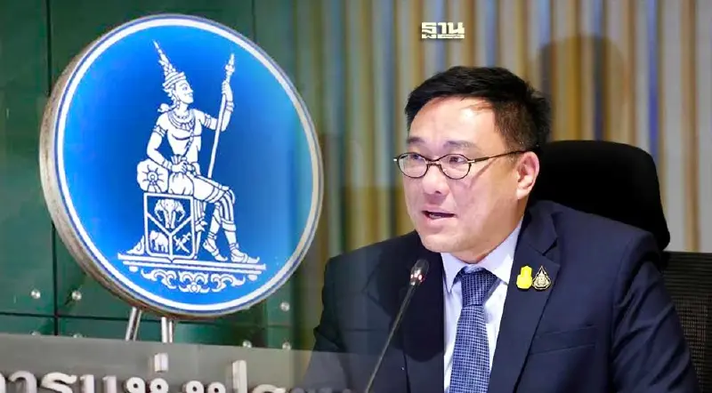 คลังซัดแบงก์ชาติ ขึ้นดอกเบี้ย เร็วและแรง ทำเงินเฟ้อติดลบ