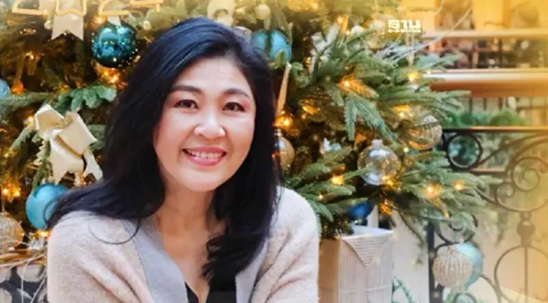 "ยิ่งลักษณ์" สวัสดีปีใหม่ 2567 อวยรัฐบาล "เศรษฐา" ทำงานเต็มที่ "ยิ่งลักษณ์" สวัสดีปีใหม่ 2567 อวยรัฐบาล "เศรษฐา" ทำงานเต็มที่