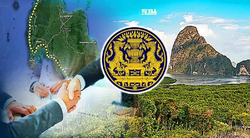 6 จังหวัดอันดามัน ชง ครม.สัญจร ระนอง เคาะ 21 โครงการควิกวิน 616 ล้าน