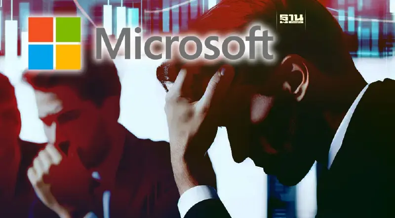 Microsoft เลย์ออฟ 1,900 คนในหน่วยธุรกิจเกม